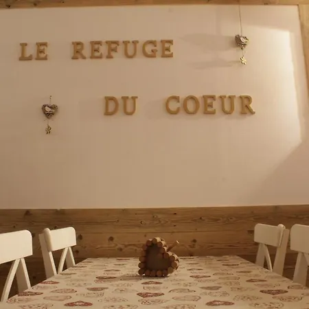 Le Refuge Du Coeur Apartment Pre-Saint-Didier Exterior photo
